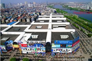 yiwu market build